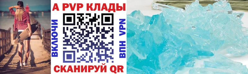 Какие есть наркотики Солнечногорск Амфетамин ТГК ГАШ Меф МАРИХУАНА COCAIN