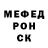 Метадон мёд Z AA