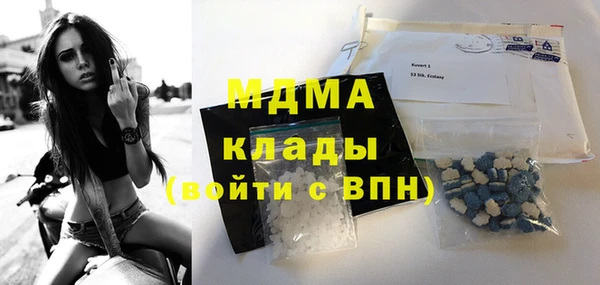 прущая мука Аркадак