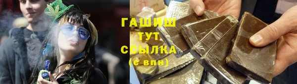 винт Арсеньев