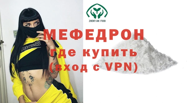 винт Арсеньев