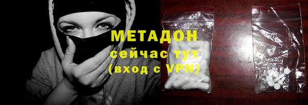 прущая мука Аркадак