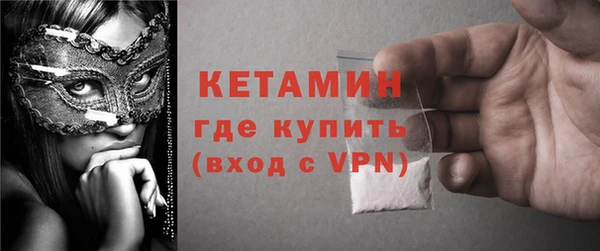 винт Арсеньев