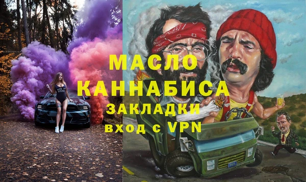 винт Арсеньев
