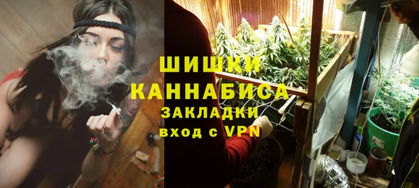 хмурый Армянск