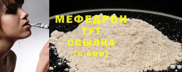 винт Арсеньев