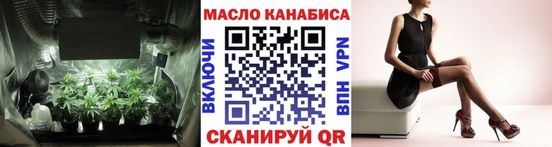 Дистиллят ТГК Wax  Солнечногорск 